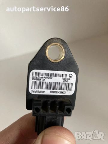 Сензор за удар за Chrysler Sebring 2.0 Crd кабриолет (2008) P04896061Aa, снимка 2 - Части - 54590477