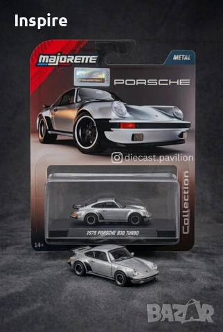 Majorette - Porsche 930 Turbo 