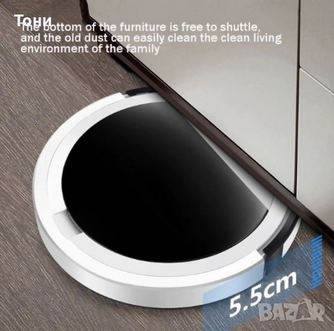 Прахосмукачка робот за сухо и мокро почистване с дистанционно управление - ROBOT7, снимка 7 - Прахосмукачки - 54238956