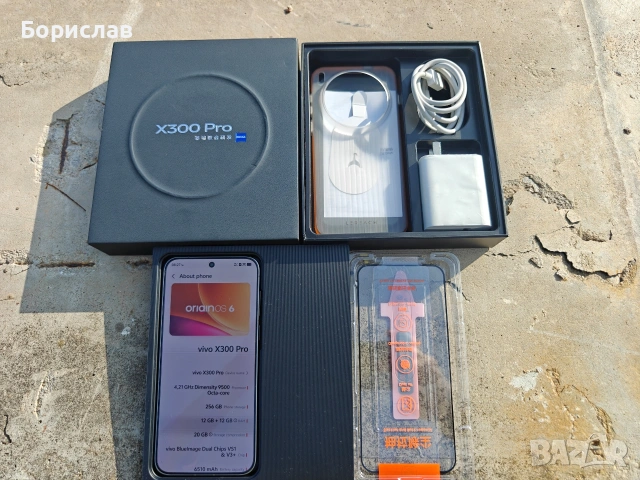 Vivo x300 pro/12-256/,отличен, комплект. 