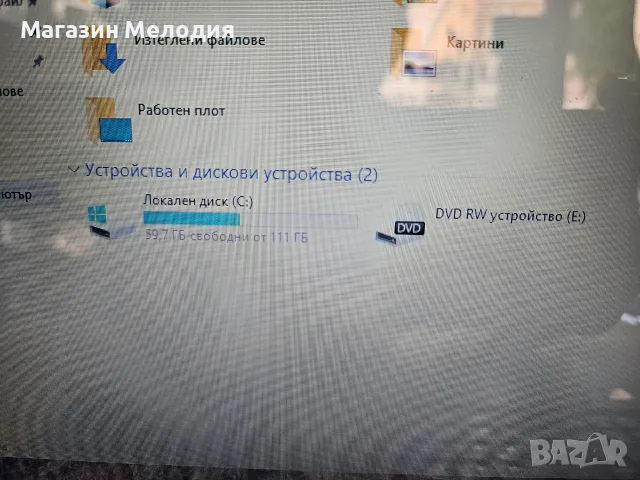15,6" лаптоп Lenovo G50 В отлично техническо и визуално състояние, преинсталиран и готов за употреба, снимка 9 - Лаптопи за дома - 55405663