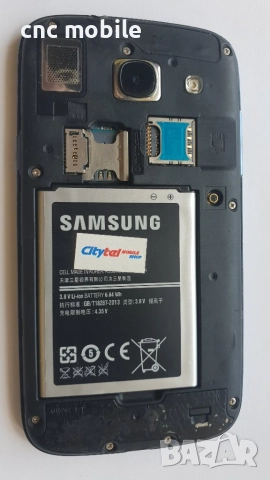 Samsung Galaxy Core Duos - Samsung GT-I8262 - Samsung i8262, снимка 2 - Samsung - 37369334