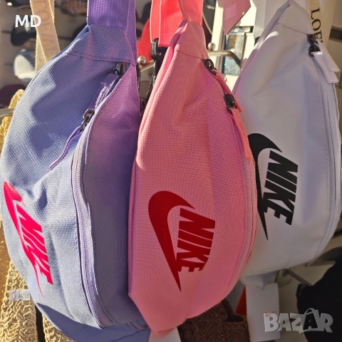 Nike чанти за кръста 
