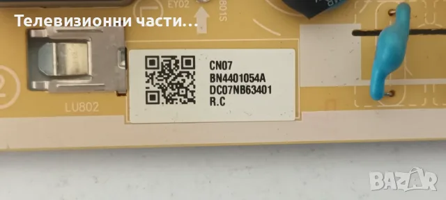 Power Supply Board BN44-01054A BN4401054A L55S6_TDY REV 1.1 от Samsung UE55TU8072U CY-BT055HGHV1H, снимка 2 - Части и Платки - 55394757
