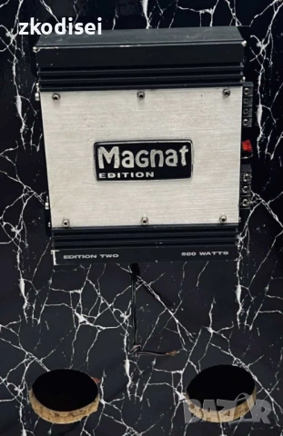 Бас туба с усилвател Magnat - edition twa, снимка 2 - Тонколони - 54892343