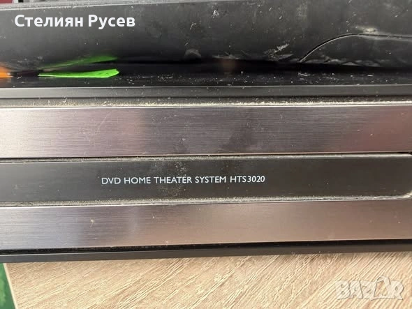 150544 philips hts3020  Система за домашно кино 5.1 43 евро или 84.10 лева      dnt - с 5 салитена с, снимка 5 - Аудиосистеми - 54567739