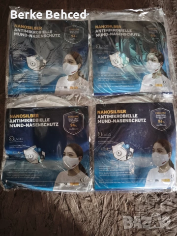 Антимикробна маска за уста и нос