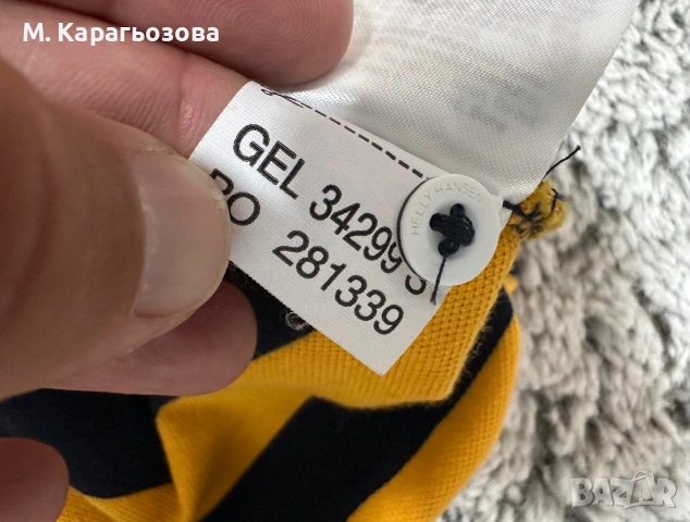 Helly Hansen Koster Polo Tee, Размер M, снимка 6 - Тениски - 55081869