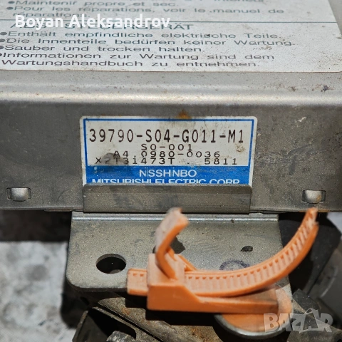 Части Honda Civic VI 1.4/1.5, снимка 6 - Части - 54493643