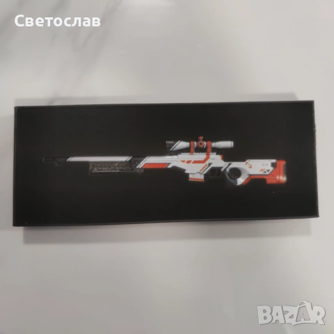 Умален модел на AWP Asiimov от CS:GO/CS:2 в мащаб 1:6