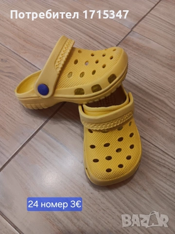 обувки за момичета , снимка 5 - Детски маратонки - 54293806