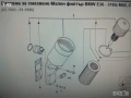 11421432228 **NEU**BMW**Клапан за маслото**BMW** 04.1992......, снимка 6