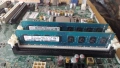 Дънна платка HP Compaq 8200 Elite CMT PC Socket LGA1155 CPU+FAN+RAM, снимка 7