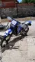 Yamaha DT200R 200cc, снимка 7