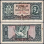 ❤️ ⭐ Унгария 1945 10000000 пенго ⭐ ❤️, снимка 1