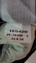 Дънки A&F нови 40€, снимка 9