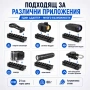 Шина прикачване към уивър база пикантини адаптер монтаж релсова основа еърсофт ловна пушка въздушна, снимка 5