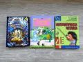 Детски / юношески книги, снимка 1