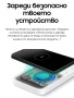 Samsung 15W Двойно супербързо безжично зарядно, снимка 11