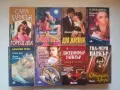 (07.08.26) Книги, романи, фентъзи, класика и исторически романи - голяма колекция, снимка 1