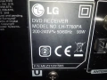 6 канален усилвател със радио тунер и DVD player , снимка 4