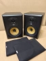 The Bowers & Wilkins (B&W) CDM 2 Special Edition (CDM 2 SE), снимка 2