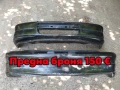 Opel Astra F GSi части, снимка 1