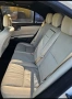 Mercedes - Benz S550, снимка 16