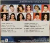 Best Hits vol. 5(2003), снимка 2