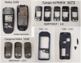 Среди за Nokia 8210,6100,7250,6610,2600,3210,3310,1100,6270,7260,6233,3110,2100,5200,5310,8310,6600, снимка 10