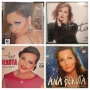 Ana Bekuta - Колекция дискове, снимка 1