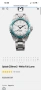 Часовник Momentum M1 Splash Professional, снимка 2