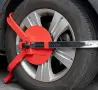 Скоба за гума против кражба, Заключващо устройство, снимка 1