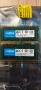 Продавам кит памет за лаптоп 32GB DDR4 3200 Crucial SODIMM 2 x 16GB , снимка 1