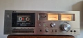 Касетен дек Akai GXC-706D, снимка 2