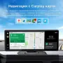 Мултимедия CarPlay Android / iOS Auto 6.86", снимка 2