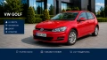 Rent A Car Varna, снимка 7
