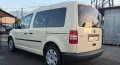 🇩🇪VW CADDY 2.0/ CNG🇩🇪 , снимка 6