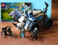 LEGO® Legends of Chima - модели 70131 и 70141, снимка 4