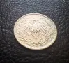 Стара сребърна монета 1/2 марка 1906 г. буква Е - Германска империя - рядка !, снимка 13