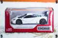 Колички Kinsmart, снимка 7