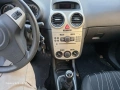 На Части Opel Corsa D 1.4 бензин Z14XEP 90к.с. хечбек 2009г., снимка 3
