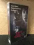 Видеокасета “ Око за Око “ VHS , снимка 1