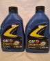Моторно масло Elf Sporti TXI 15W-40 2л., снимка 1