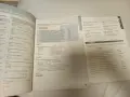 Подарявам учебници и учебни тетрадки по английски език , снимка 2