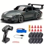4652 RC Porsche Drift Master: 4х4 Дрифт количка с акумулаторна батерия и състезателен сет, снимка 1