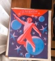 Комунистически плакати , снимка 3