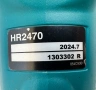 Makita HR2470 - Електрически перфоратор 780W 2.4J перфектен!, снимка 7