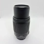 Nikon AF-S NIKKOR 55-200mm 1:4-5.6G ED VR, снимка 3