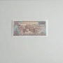 ⭐ Виетнам 2000 донги 1988 (виж описанието), снимка 2